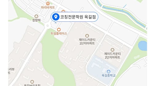 옥길 메인학원 위치사진1